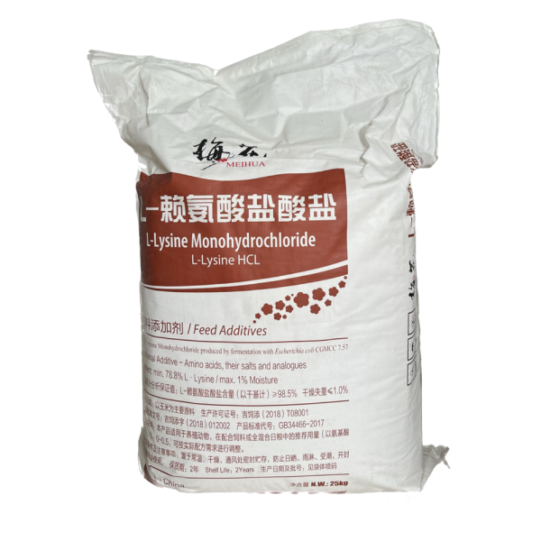 L-LYSİNE HCL