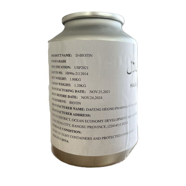 VİTAMİN B7 (D-BİOTİN)